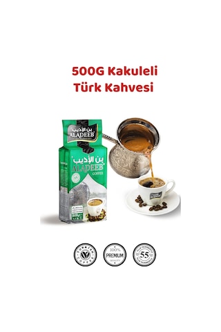 Aladeeb Orta Kakuleli Türk Kahvesi 500 G