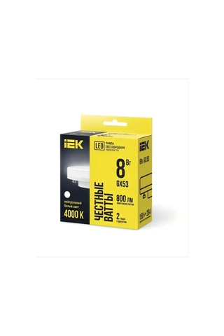 Iek Led Ampul Gx53 8w 4000k Nötr Işık 5 Adet 209790032