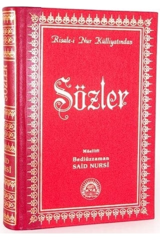 Sözler / Risalei Nur Tercümesi Orta Boy, Sırtı Deri, Kod:201 ...