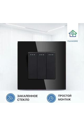 Fujıhome Cam Çerçeveli Üçli Mekanik Anahtar 222770968