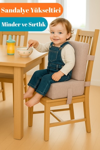 Dizanor Bebek Ve Çocuk Sandalye Yükseltici Minder Sırtlık Seti 34x34 Cm Bej