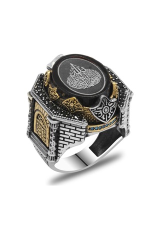 Siyah Sıkma Kehribar Üzerine Hüsn-I Hat "Ayet-El Kürsi" Yazılı Ya (537174668)