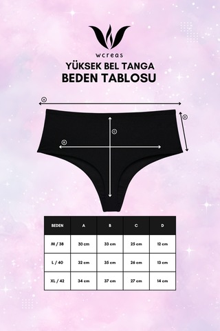 Wcreas Yüksek Bel Kadın Tanga, Pamuklu Yumuşak Kumaş Tanga Külot 5'li Paket Ten