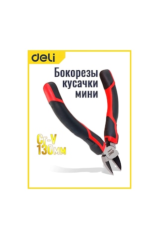 Delitools 130mm Krom-vanadyum Cr-v Mini Yan Keski Tırpanlar 378785317