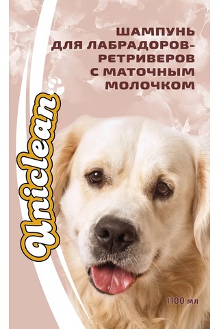 Uniclean Laborador Retriever İçin 1100 Ml Arı Sütü İle Şampuan 176379724