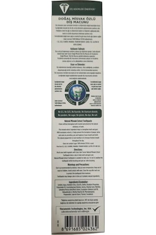 Eyüp Sabri Tuncer Doğal Misvak Özlü Diş Macunu 90 ML