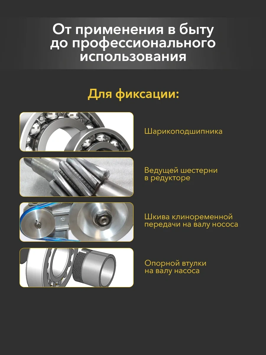 Kranz Dış Kanatlı Contalama Halkaları Seti 3 - 32 Mm 300 Adet 188131324 Diğer