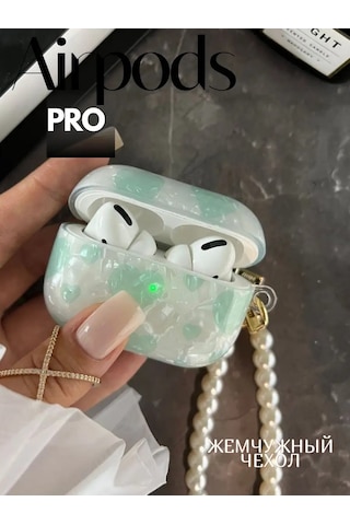 Babyzhuk Airpods Uyumlu Pro Kılıfı 146236212 Yeşil