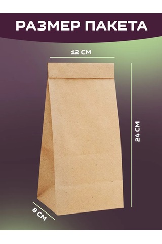 Priority. 8 Mart Hediyeleri İçin Kartlarıyla Birlikte Hediye Poşetleri 325018479