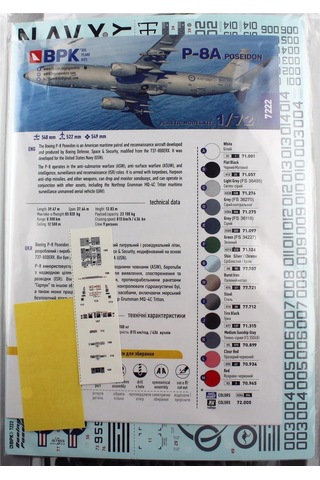 Big Planes Kits 7222 1/72 Ölçek, Ölçek,p-8a Poseidon Yolcu Uçağı, Plastik Model Kiti-55943