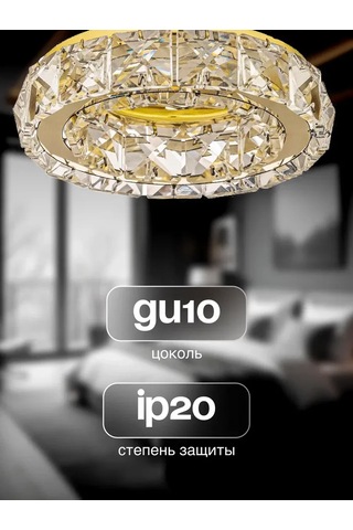 Dio D Arte Gömme Spot Tavan Avizesi, Kristal 189902998 Altın Rengi