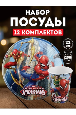 Onlybest Çocuklar İçin Partide Kullanılmak Üzere Tekrar Kullanılamayan Çatal Bıçak Takımı Ve Spider Man Kullan-at Tab 100 adet