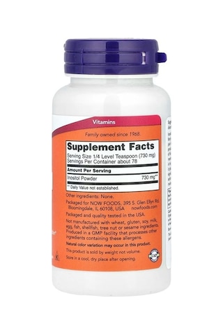 Inositol Powder, 2 Oz 57 G