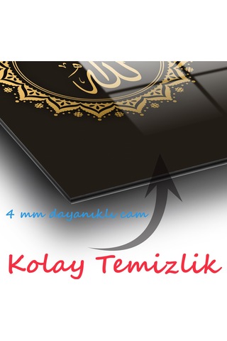 Allah Lafzı Dikey Cam Tablo Evlika, Dini İslami Modern Ev Ofis Salon Duvar Dekoru, Hediyelik Tablo Dekor