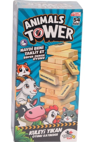 8204 Animals Tower