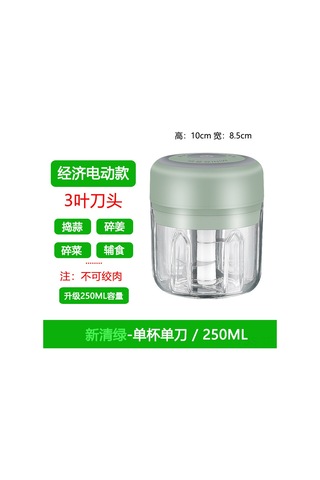 Hfambition Ev İçin Mini Kablosuz Elektrikli Sarımsak Dilimleyici - 250ml Yeşil Büyük Kupa - Yüksek Güçlü Günlük Mutfak Aleti Diğer