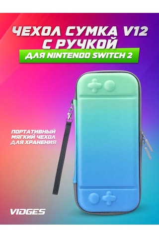 Vıdges Nintendo Switch 2 İçin V12 Kılıf Çantası 430114692
