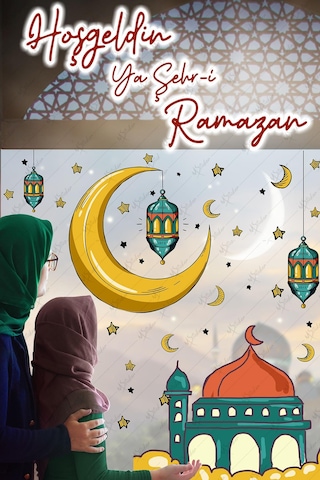 Ramazan Ayı Temalı Cam Duvar Süsleri Hoşgeldin Ramazan Sticker Seti -r3 Çok Renkli