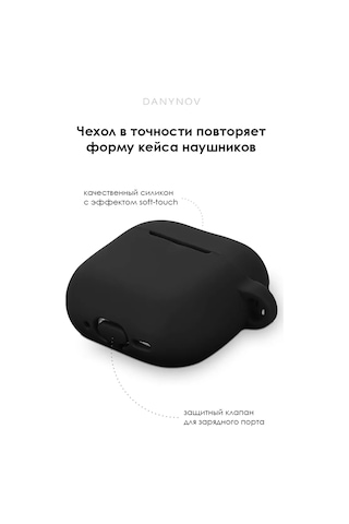 Danynov Airpods Uyumlu 4 2024 , Airpods Uyumlu4 İçin Kılıf 287103207 Siyah