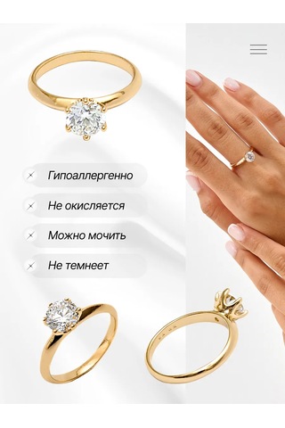 Xuping İnce Fianit Taşlı Altın Kaplama Nişan Yüzüğü 175589602 Diğer