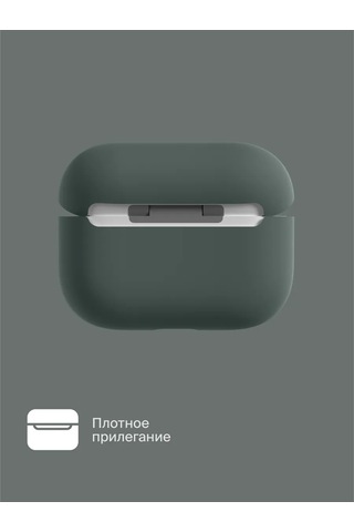 Commo İos Uyumlu Airpods Pro 2nd Kılıf Shield, Koyu Gri 261981989 Koyu Gri