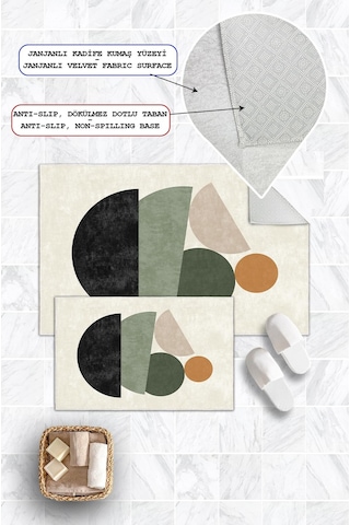 Dijital Baskı Art Seri Kaymaz Taban 2li Set Banyo Paspası Klozet Takımı 50x60cm-60x100cm krem