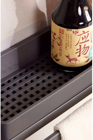 Vkarman Duvara Monte Edilebilir, Kendinden Yapışkanlı Mutfak Lavabo Düzenleyicis 458678872 Koyu Gri