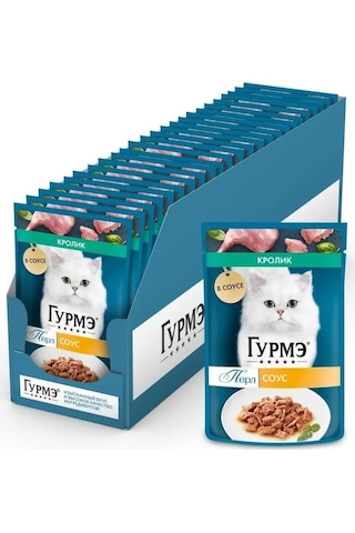 Gourmet Tavuklu Gourmet Yaş Kedi Maması 26 Adet 152615740