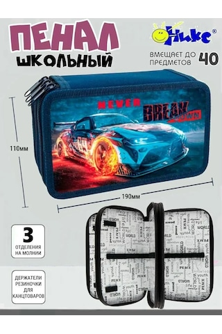 Oniks İlkokul Birinci Sınıf Öğrencileri İçin 1-4. Sınıflar İçin 3 Bölmeli Okul Kalemtıraşı. 444591758 MAvi