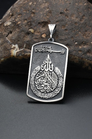 Kolye Ucu 925 Ayar Gümüş Ayetel Kürsi Yazlı