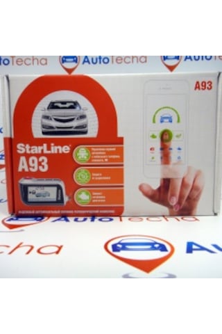 Starline A93 2Can Starline A93 2Can