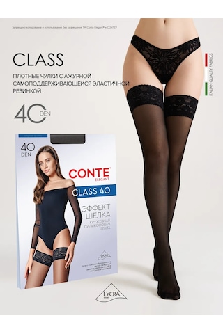 Conte Elegant Class 40 Çoraplar 12515983 Siyah
