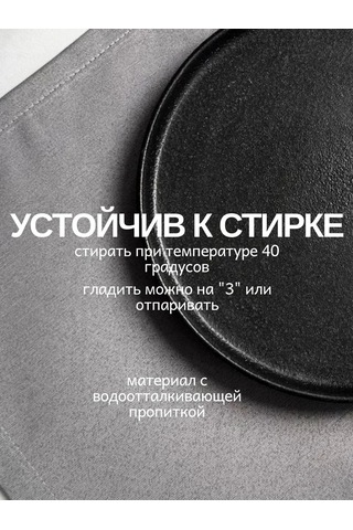 Leohome Restoran İçin Kufer S 412683933 Açık Gri