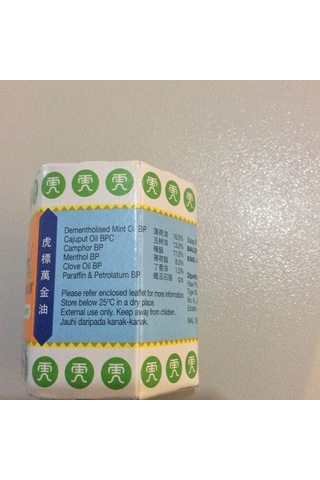 Tiger Balm- Beyaz 30 Gr