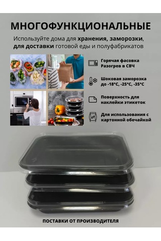 Kastan Tek Kullanımlık Kapaklı 500 Ml Kaplar, 10 Adet 256646439 100 adet