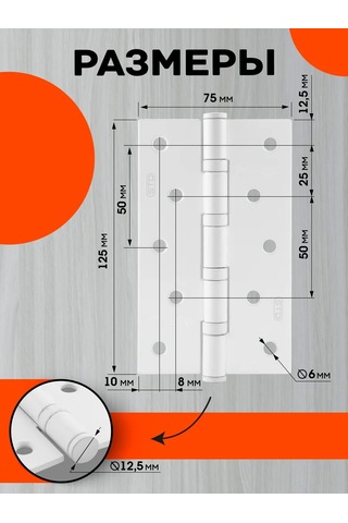 Nora-m Nora-m Eco 5-4bb Gömme Kapı Menteşeleri 265811884