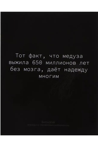 Calligrata Okul İçin Ders Kitabı Seti 152079233