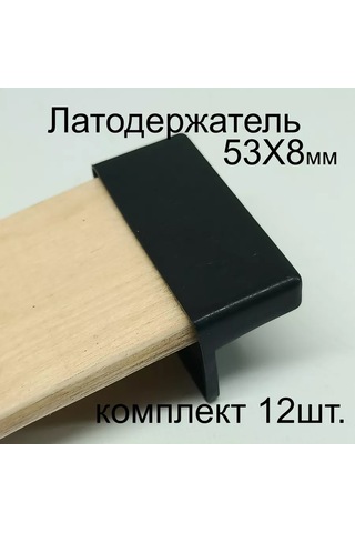 Shustov And Ko 53 Mm Vurmalı Latte Tutucu 224578415 Gri