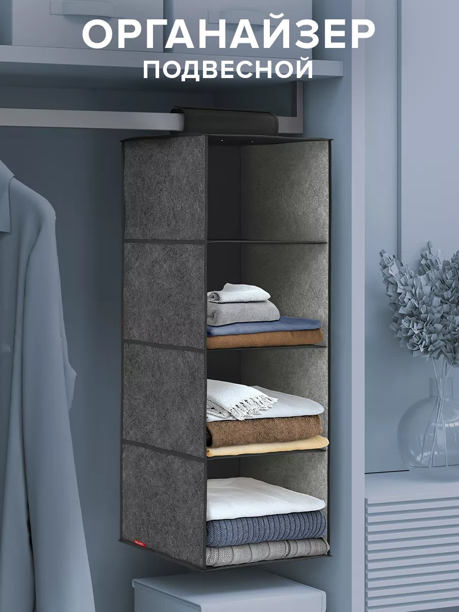 Valıant Askılı Saklama Düzenleyici 174417414 Melanj