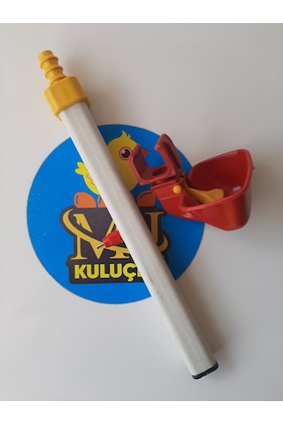 Mh Nipel Suluk Sistemi 25 CM 1 Nipel 1 Dilli Çanak 2 Adet