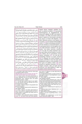 Kur'an-ı Kerim ve Açıklamalı Yüce Meali - Rahle Boy - Türkçe Okunuşlu - Tecvidli - Üçlü Meal- Huzur Yayınevi