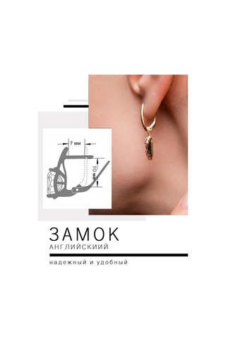 Lamponi 925 Ayar Gümüş Leopadlı Taşlı Küpeler 287321390 Altın