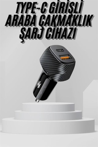 Araç - 532 - İçi Şarj Cihazı 38w Güç Kapasiteli Type-c Girişli - Ece-umay - Araba Çakmaklık