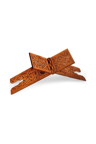 Ahşap Rahle Oymalı Battal 75Cm Oymalı Ahşap Rahle