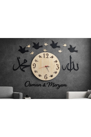 Duvar Saati Şık Ve Modern Allah Ve Muhammed Temalı Kişiye Özel No1045 Çok Renkli