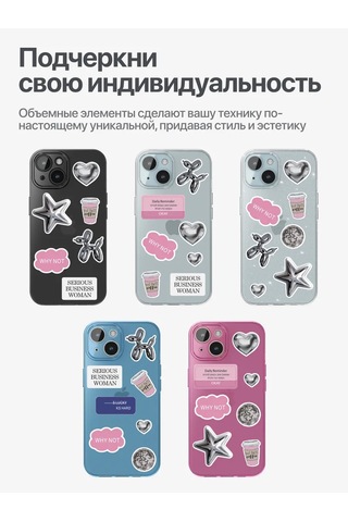 Onzo 3d Telefon Çıkartmaları Sticker Kitleri 412361082