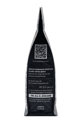 Balance Espresso - %100 Arabica Öğütülmüş Kahve 250 Gr