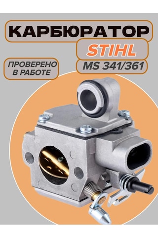 Gamingo Stihl Ms 361 İçin Karbüratör 147906242