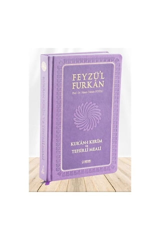 Feyzü'l Furkan Kur'an-ı Kerim ve Tefsirli Meali Mushaflı (Büyü...