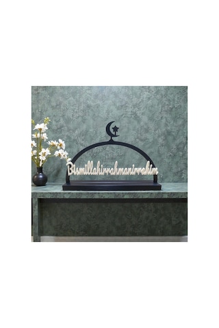 Bismillahirirahmanirrahım Yazılı 3d Modern Besmele-i Şerif İslami Aksesuar